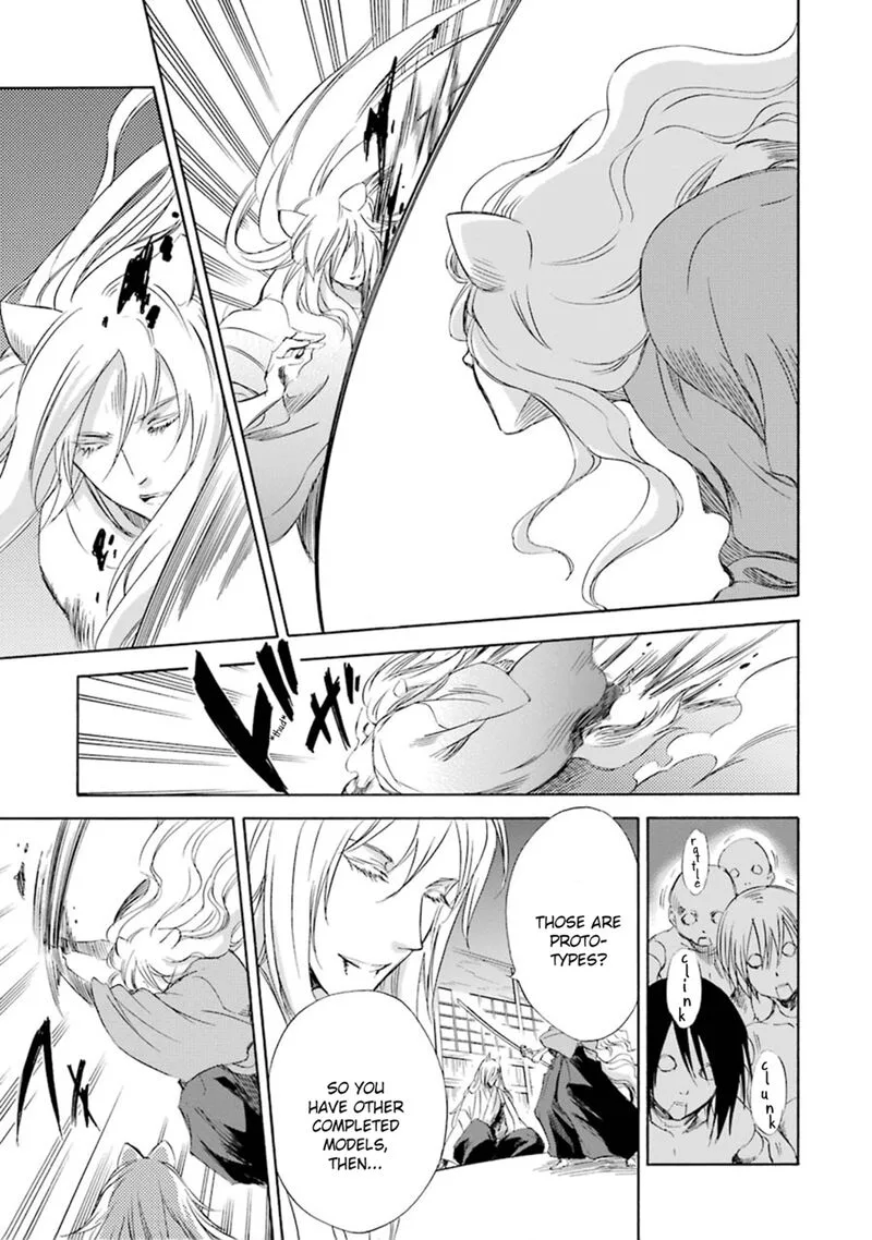 Kami to Yobareta Kyuuketsuki Chapter 12 page 21