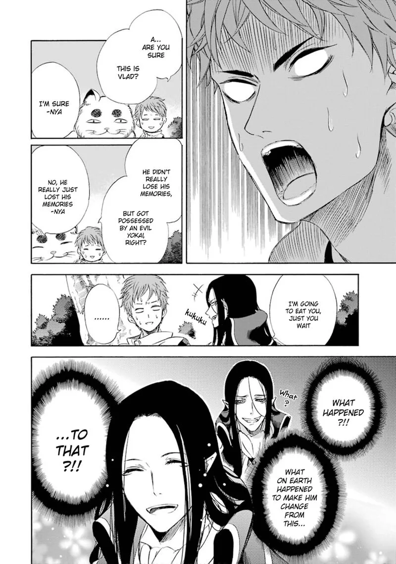 Kami to Yobareta Kyuuketsuki Chapter 12 page 14