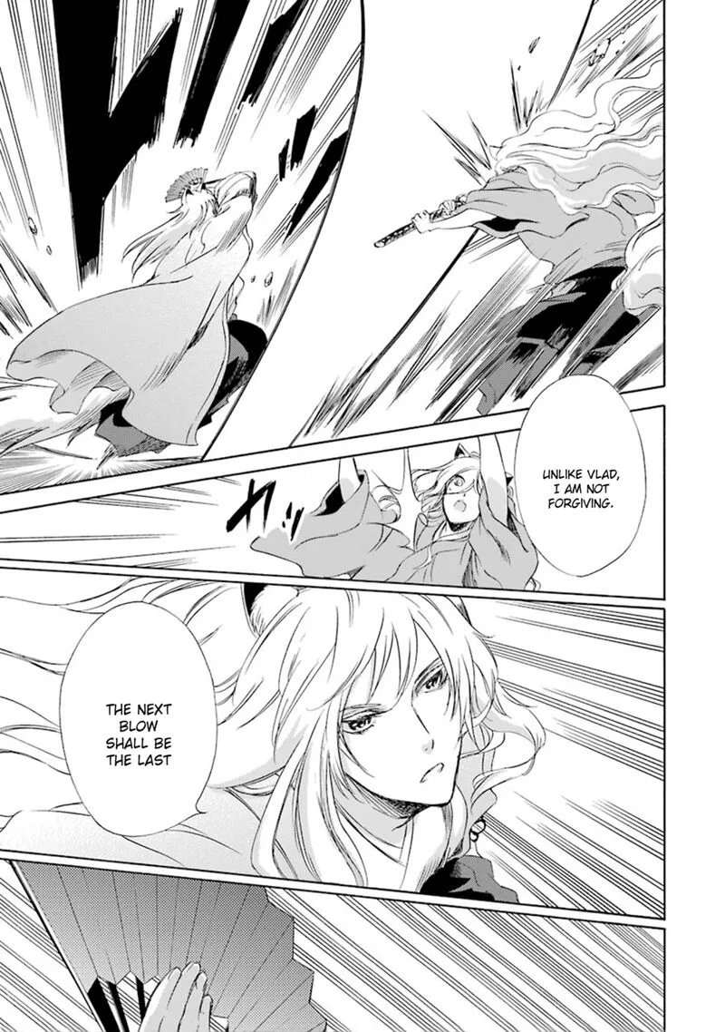 Kami to Yobareta Kyuuketsuki Chapter 12 page 19