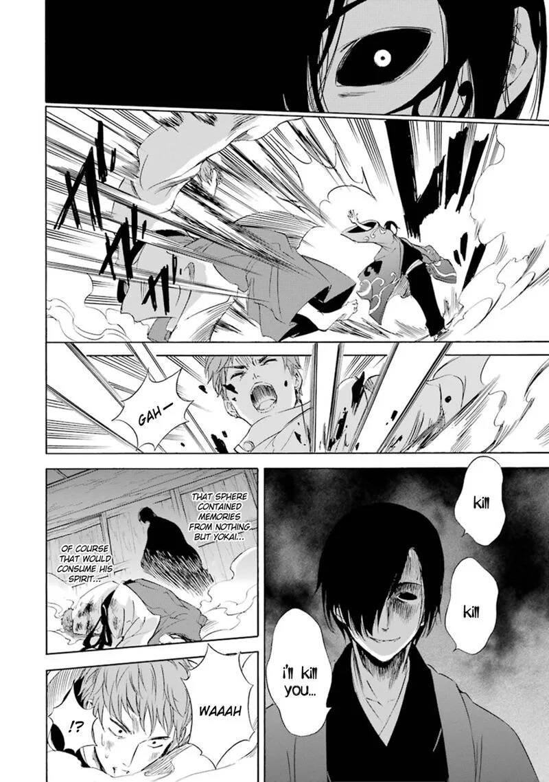 Kami to Yobareta Kyuuketsuki Chapter 12 page 32