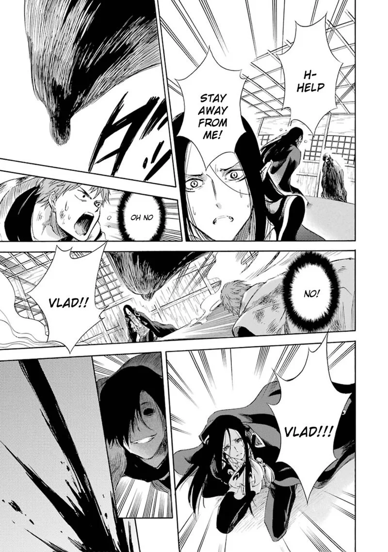 Kami to Yobareta Kyuuketsuki Chapter 12 page 33