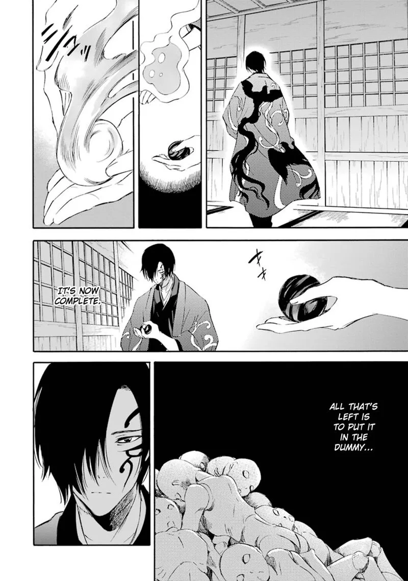 Kami to Yobareta Kyuuketsuki Chapter 12 page 16