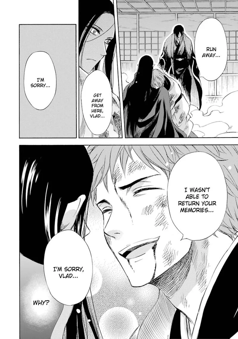 Kami to Yobareta Kyuuketsuki Chapter 12 page 36