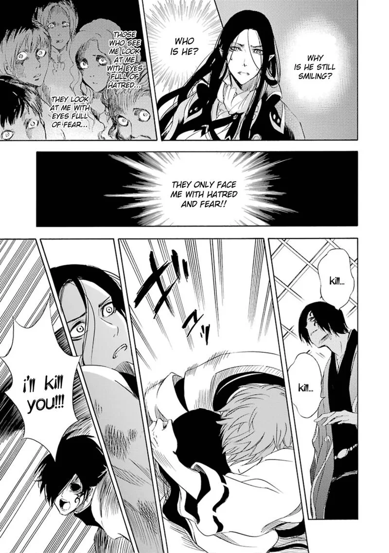 Kami to Yobareta Kyuuketsuki Chapter 12 page 37
