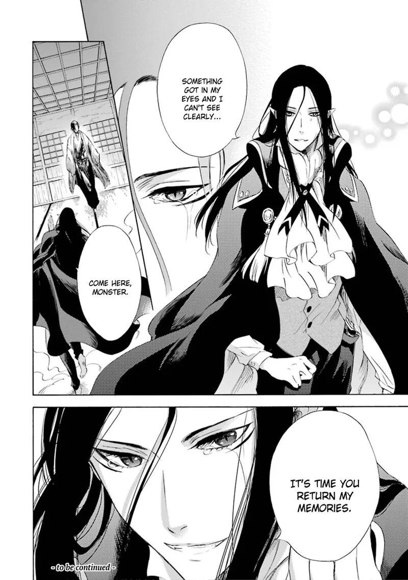Kami to Yobareta Kyuuketsuki Chapter 12 page 39