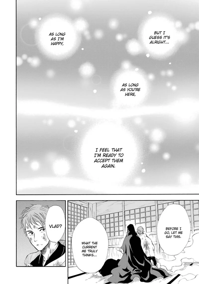 Kami to Yobareta Kyuuketsuki Chapter 13 page 33