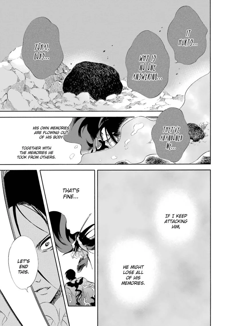 Kami to Yobareta Kyuuketsuki Chapter 13 page 11