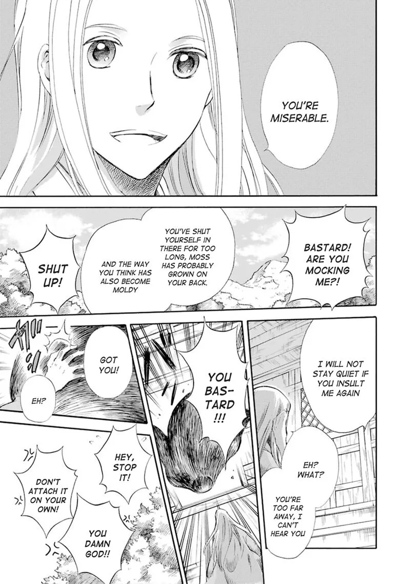 Kami to Yobareta Kyuuketsuki Chapter 13 page 24