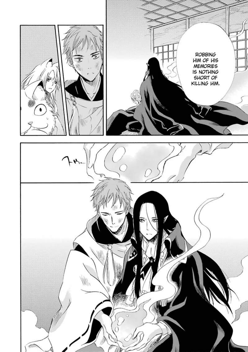 Kami to Yobareta Kyuuketsuki Chapter 13 page 31