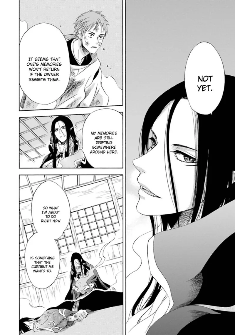 Kami to Yobareta Kyuuketsuki Chapter 13 page 29