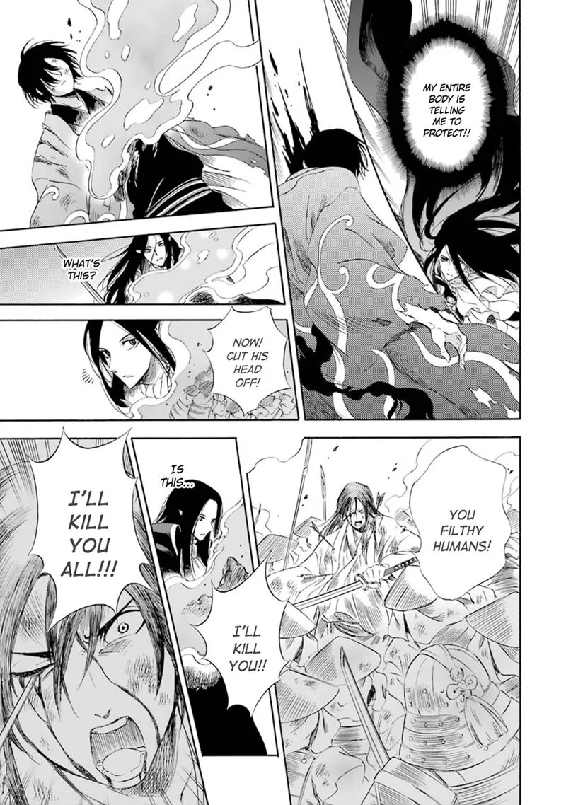 Kami to Yobareta Kyuuketsuki Chapter 13 page 7