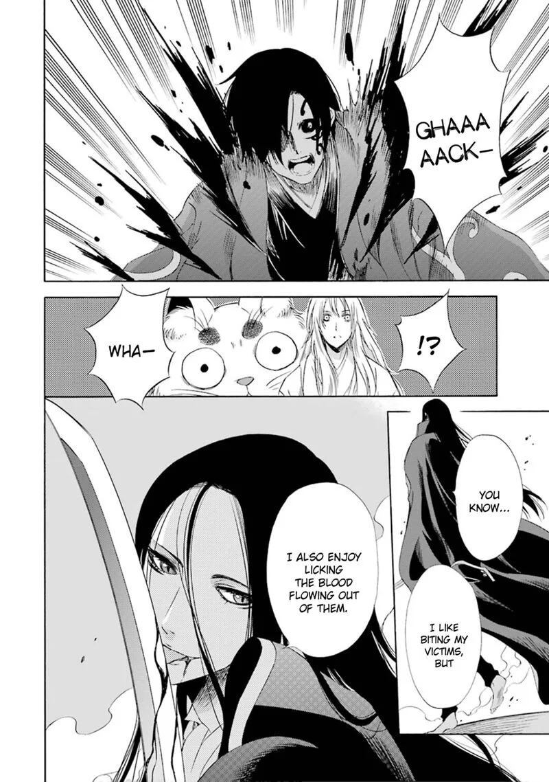 Kami to Yobareta Kyuuketsuki Chapter 13 page 4