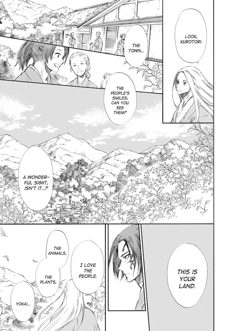 Kami to Yobareta Kyuuketsuki Chapter 13 page 26