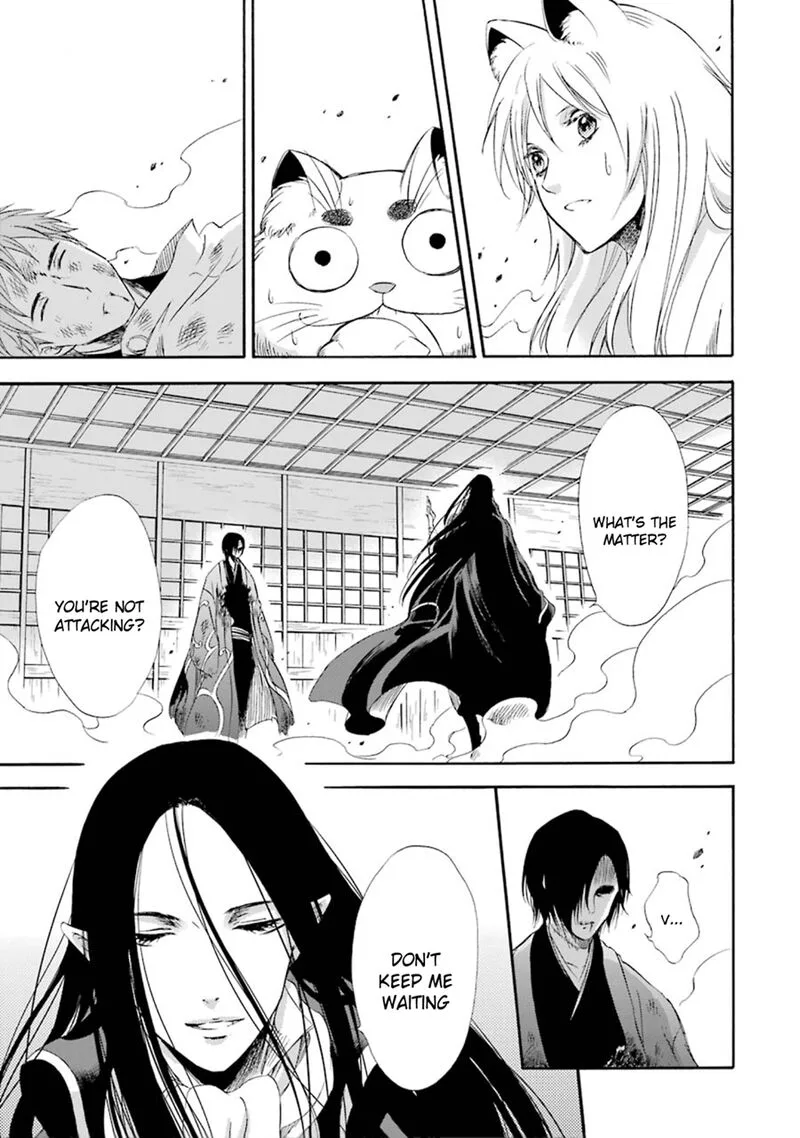 Kami to Yobareta Kyuuketsuki Chapter 13 page 2