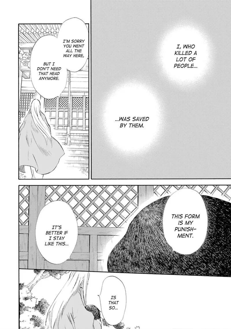 Kami to Yobareta Kyuuketsuki Chapter 13 page 23