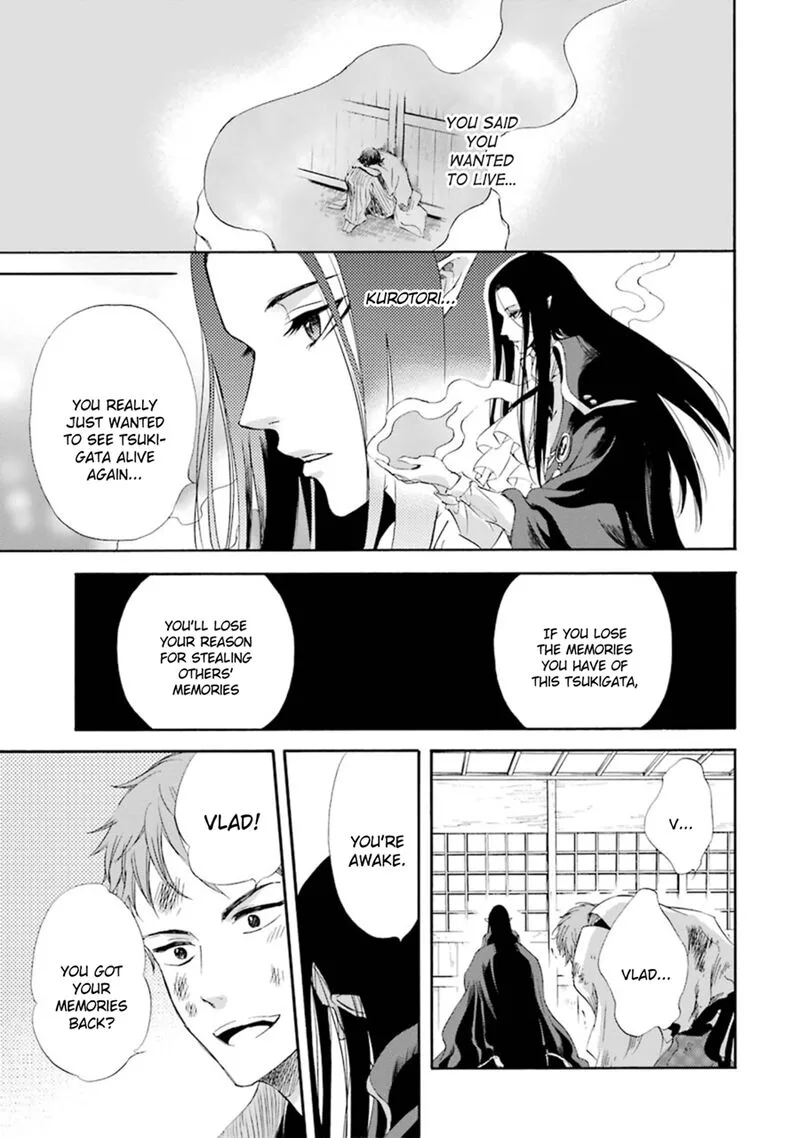 Kami to Yobareta Kyuuketsuki Chapter 13 page 28