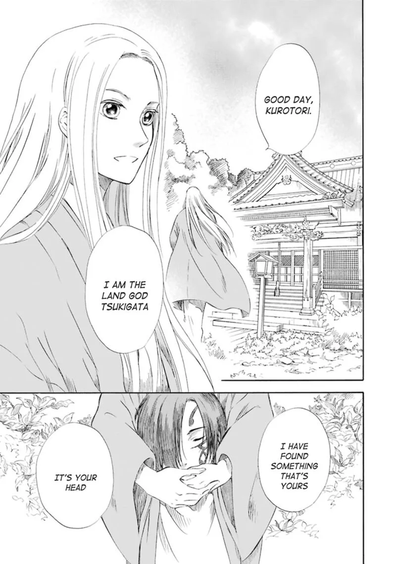 Kami to Yobareta Kyuuketsuki Chapter 13 page 20