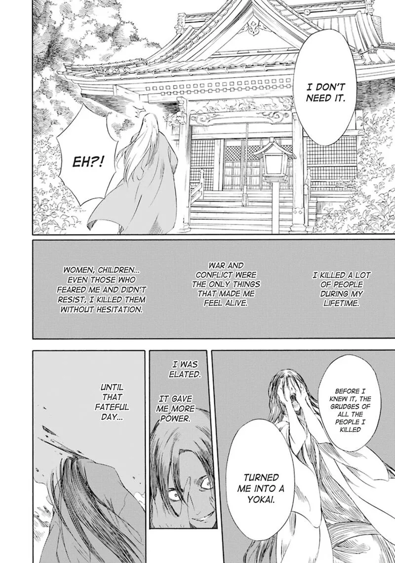 Kami to Yobareta Kyuuketsuki Chapter 13 page 21