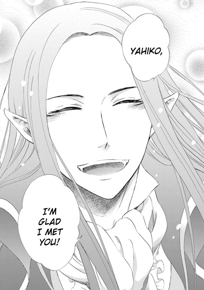 Kami to Yobareta Kyuuketsuki Chapter 13 page 34