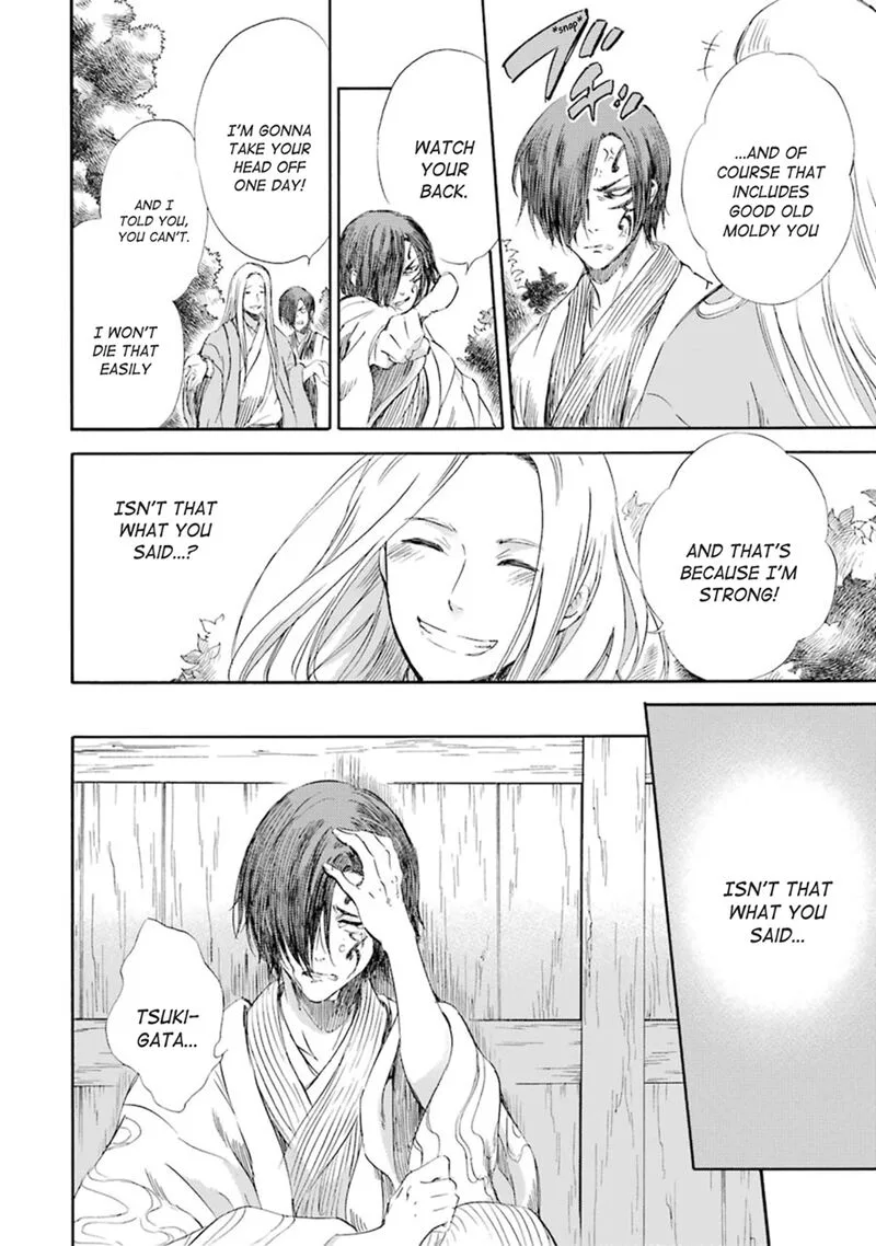 Kami to Yobareta Kyuuketsuki Chapter 13 page 27