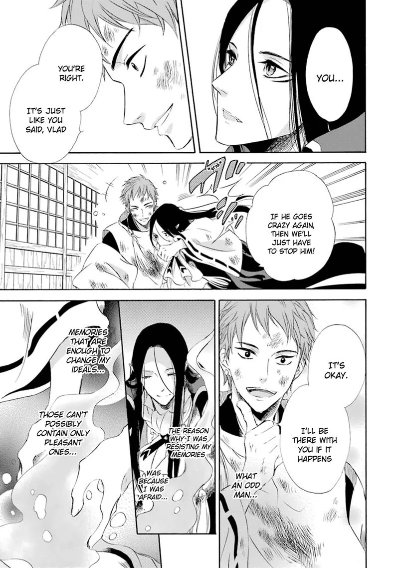 Kami to Yobareta Kyuuketsuki Chapter 13 page 32