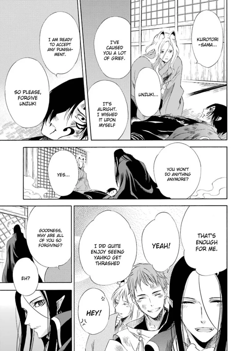 Kami to Yobareta Kyuuketsuki Chapter 13 page 38