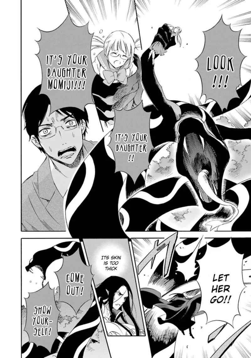 Kami to Yobareta Kyuuketsuki Chapter 14 page 27