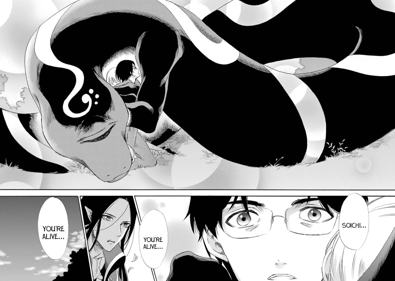 Kami to Yobareta Kyuuketsuki Chapter 14 page 29