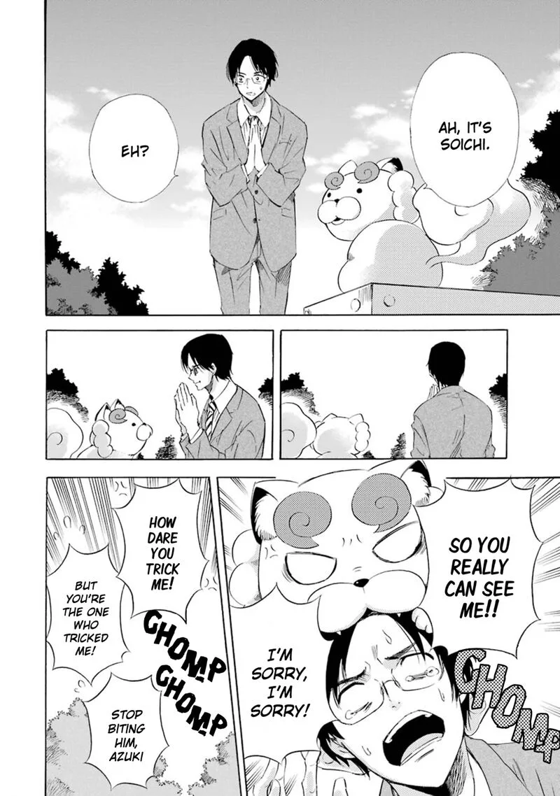 Kami to Yobareta Kyuuketsuki Chapter 14 page 7