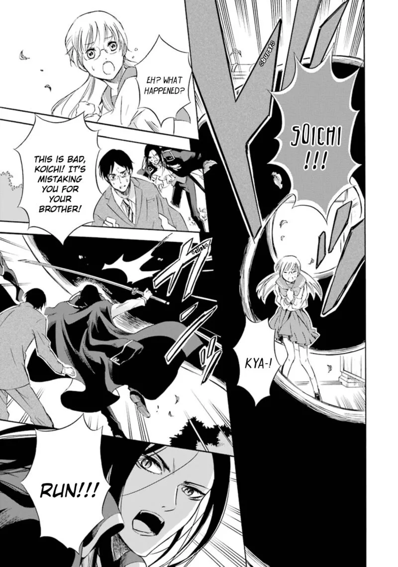 Kami to Yobareta Kyuuketsuki Chapter 14 page 24