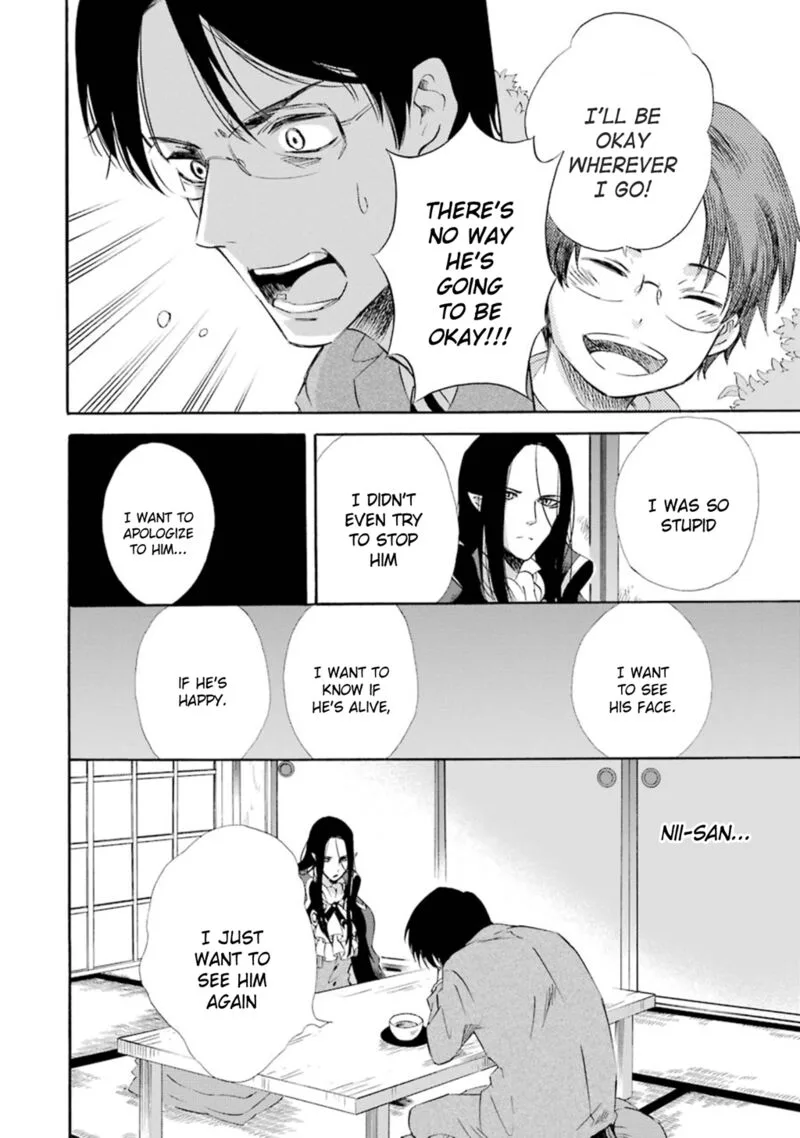 Kami to Yobareta Kyuuketsuki Chapter 14 page 13