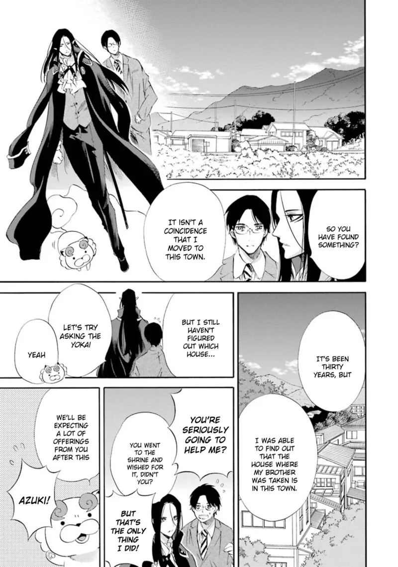Kami to Yobareta Kyuuketsuki Chapter 14 page 14