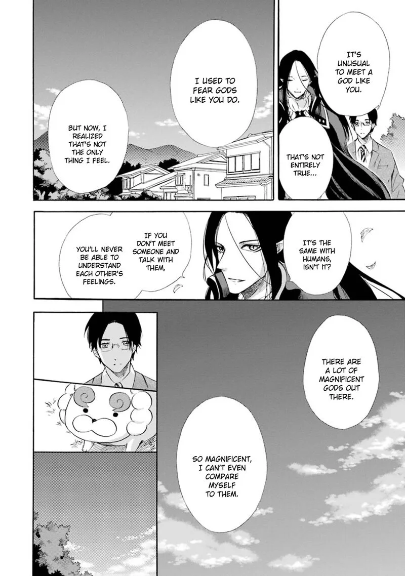 Kami to Yobareta Kyuuketsuki Chapter 14 page 15