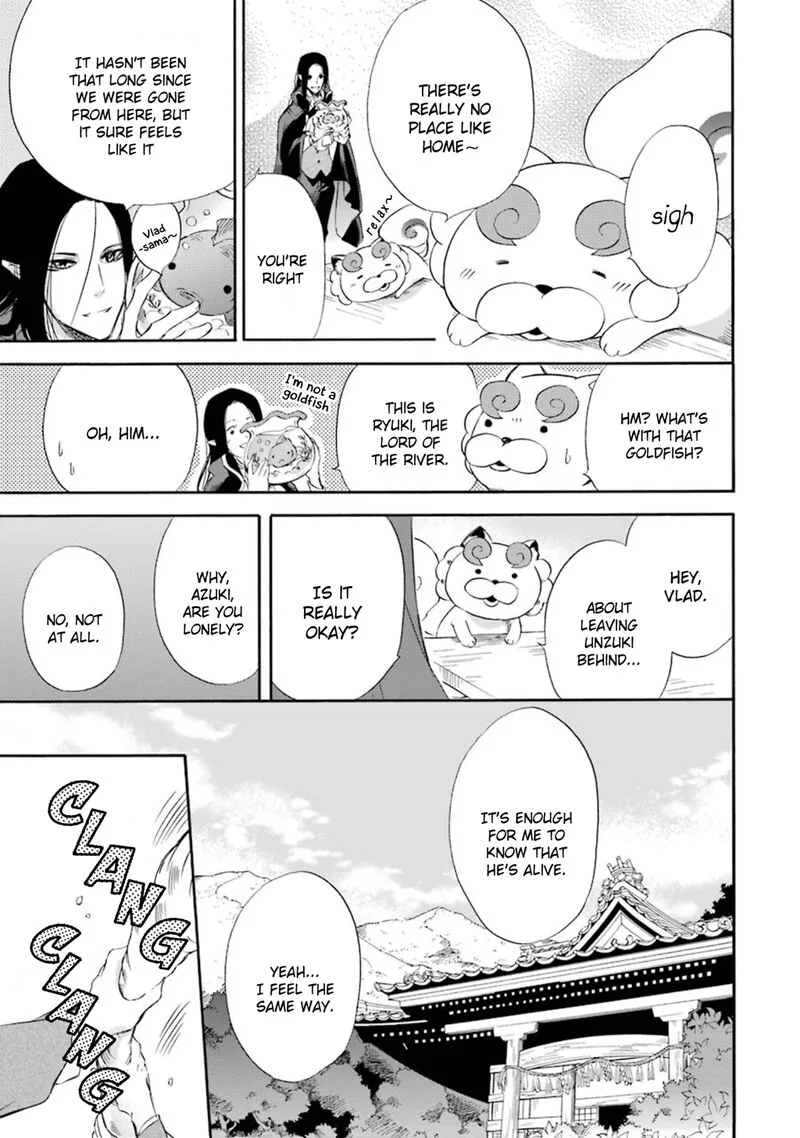 Kami to Yobareta Kyuuketsuki Chapter 14 page 4