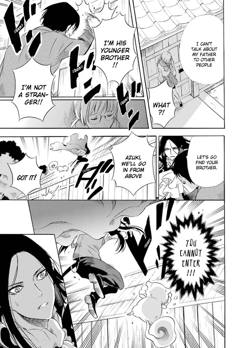 Kami to Yobareta Kyuuketsuki Chapter 14 page 18