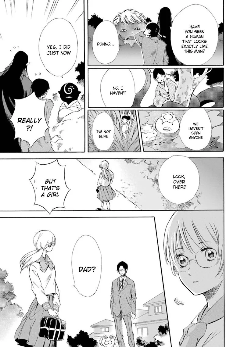 Kami to Yobareta Kyuuketsuki Chapter 14 page 16
