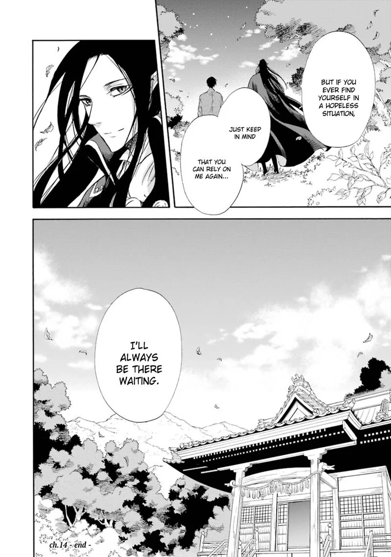 Kami to Yobareta Kyuuketsuki Chapter 14 page 38