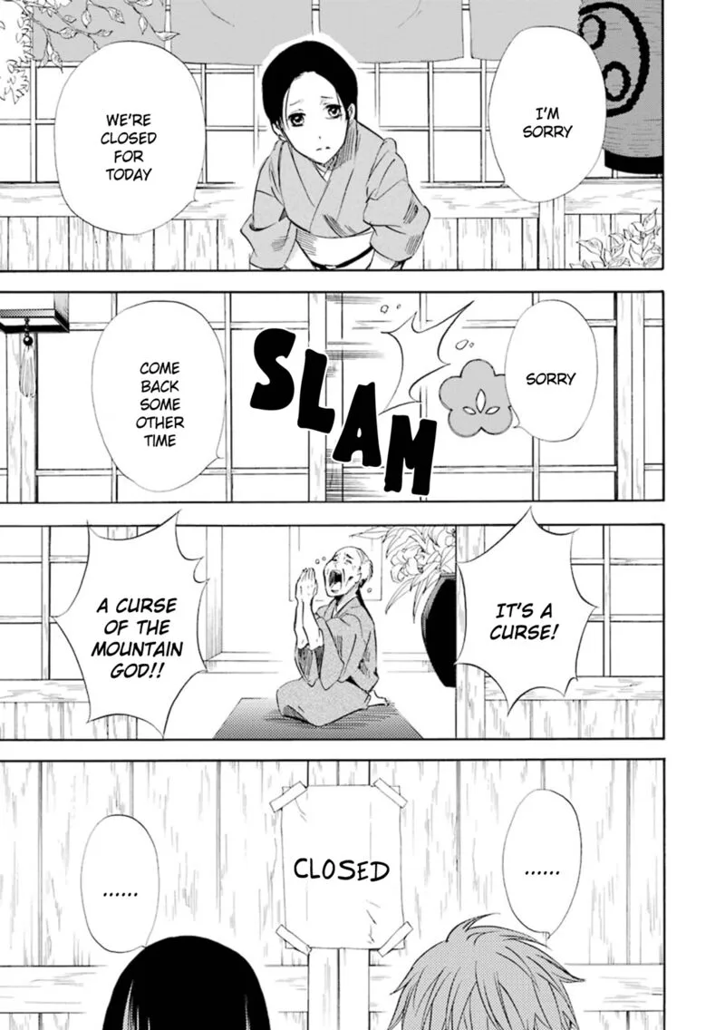 Kami to Yobareta Kyuuketsuki Chapter 15 page 4