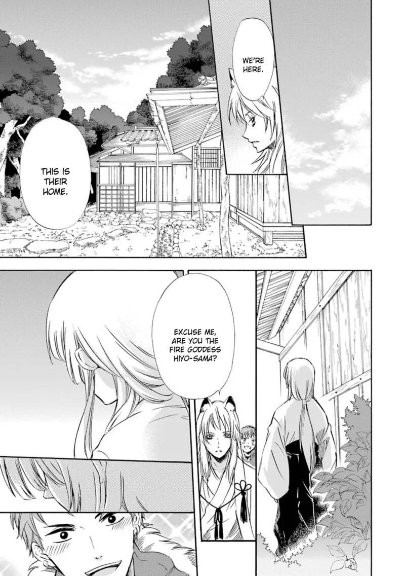 Kami to Yobareta Kyuuketsuki Chapter 15 page 14