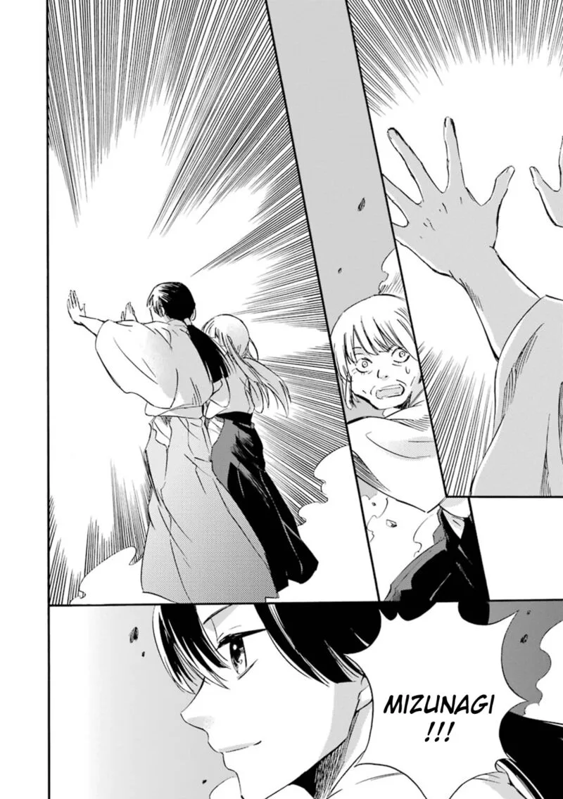 Kami to Yobareta Kyuuketsuki Chapter 15 page 29