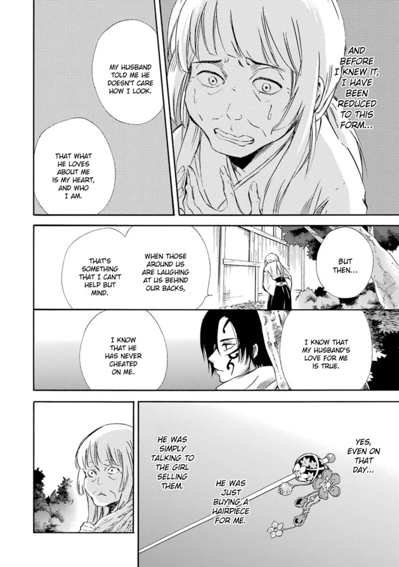 Kami to Yobareta Kyuuketsuki Chapter 15 page 21