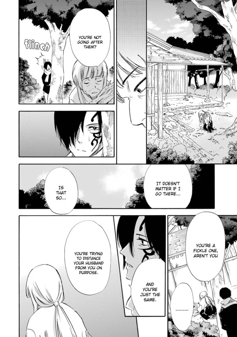 Kami to Yobareta Kyuuketsuki Chapter 15 page 19