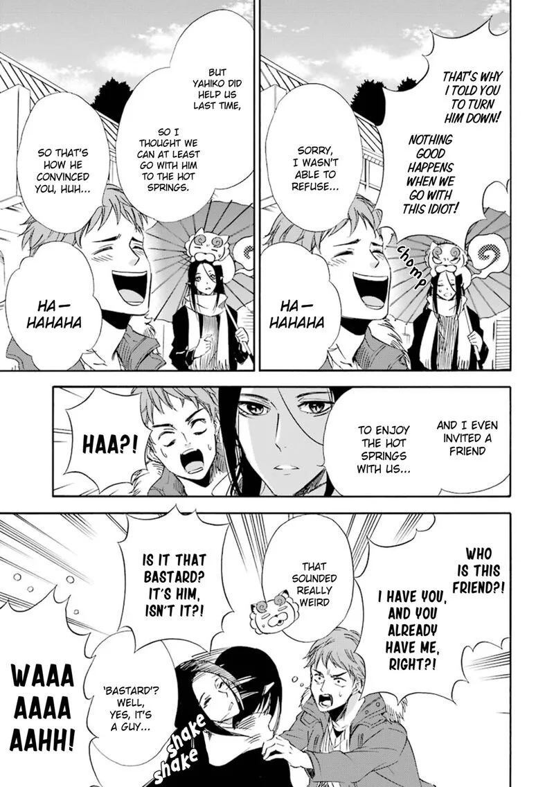 Kami to Yobareta Kyuuketsuki Chapter 15 page 6