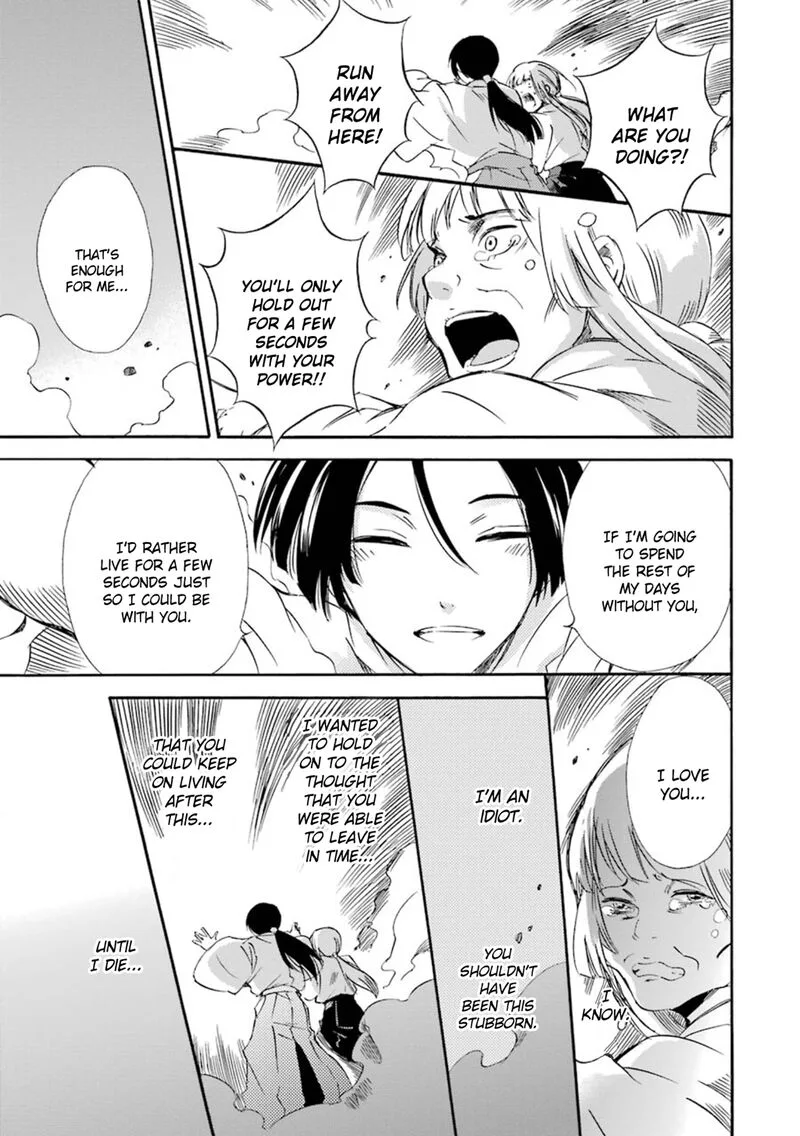 Kami to Yobareta Kyuuketsuki Chapter 15 page 30