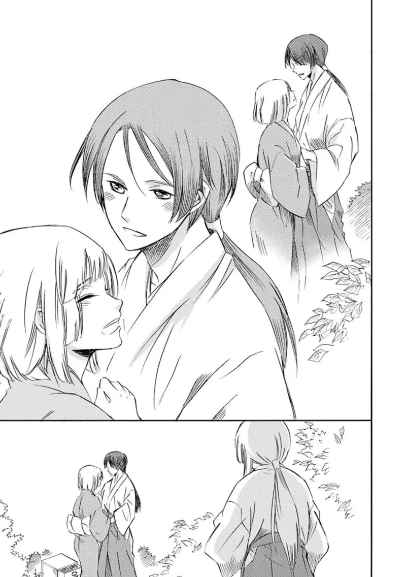 Kami to Yobareta Kyuuketsuki Chapter 15 page 22
