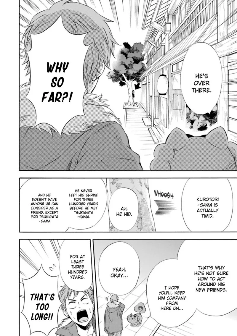 Kami to Yobareta Kyuuketsuki Chapter 15 page 9