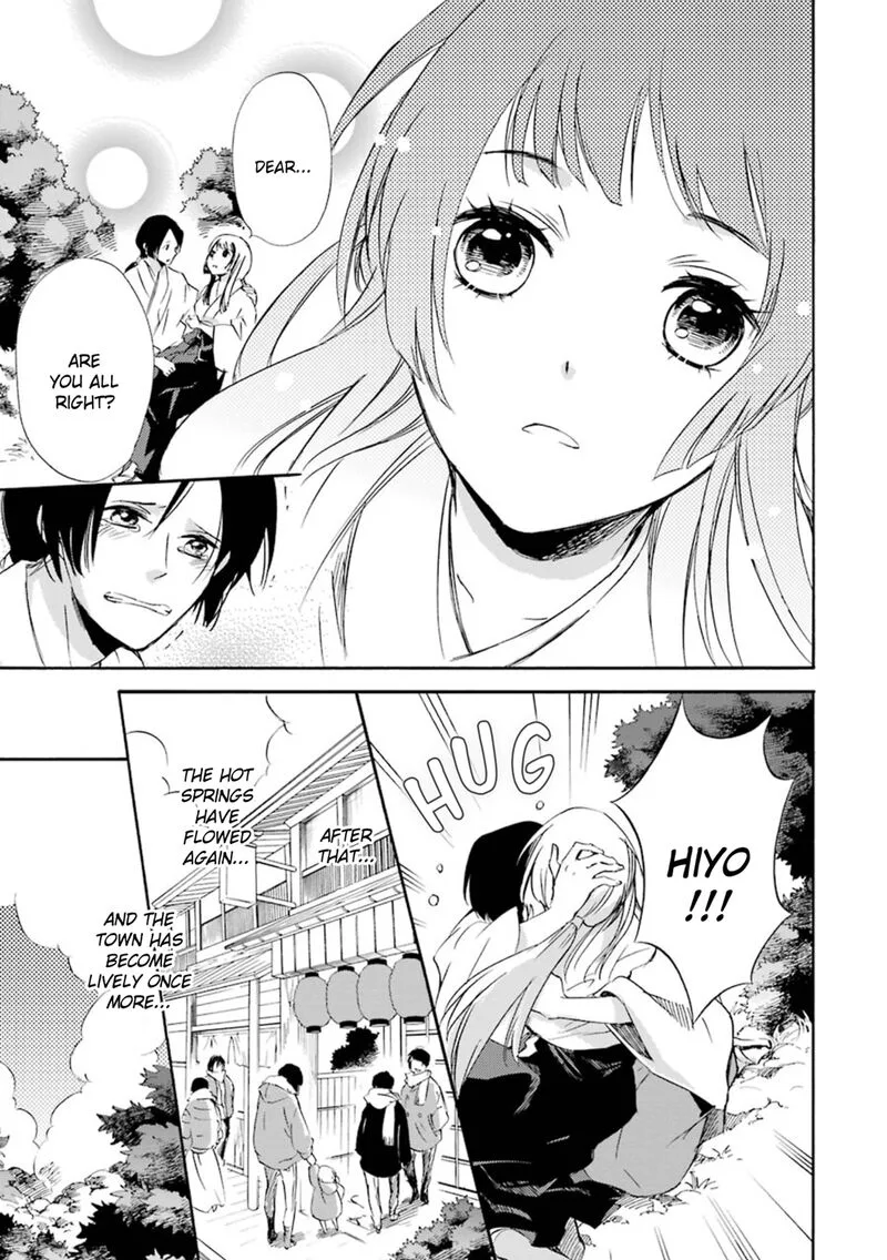 Kami to Yobareta Kyuuketsuki Chapter 15 page 35