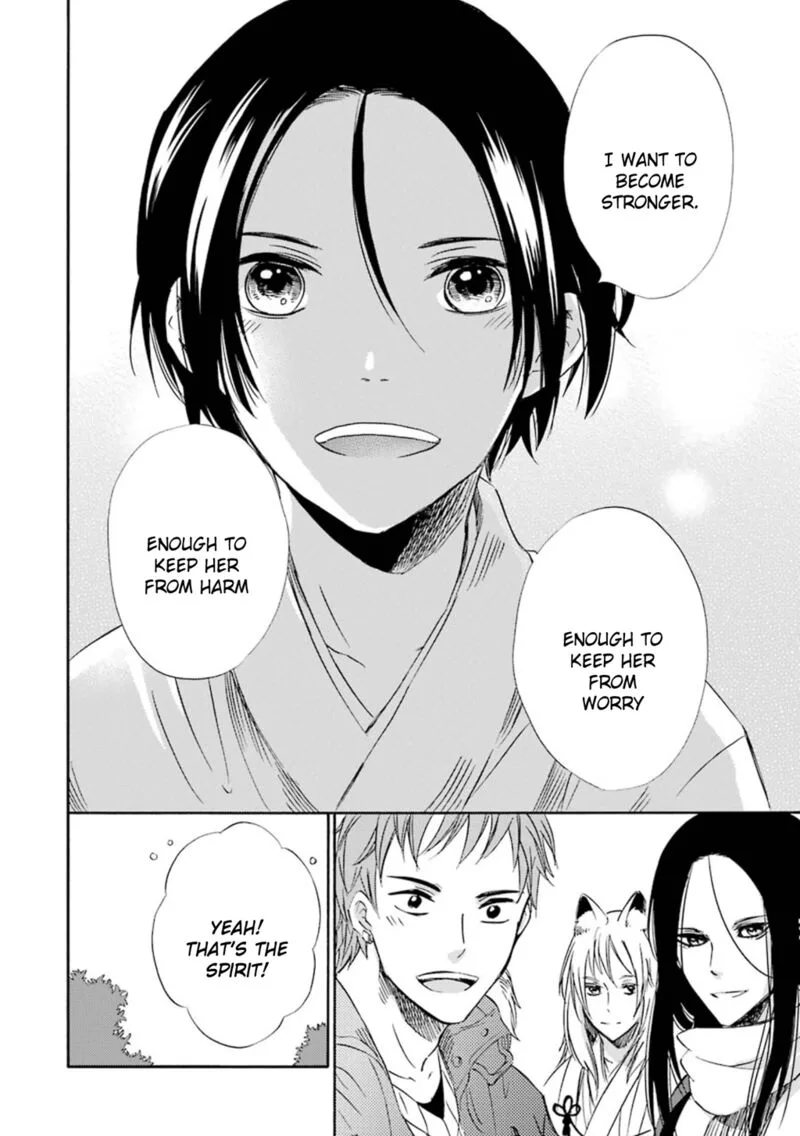 Kami to Yobareta Kyuuketsuki Chapter 15 page 25