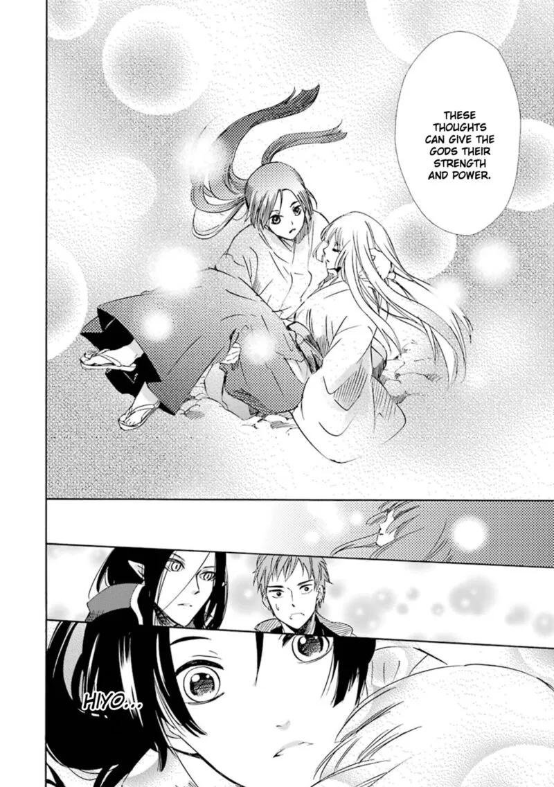 Kami to Yobareta Kyuuketsuki Chapter 15 page 34