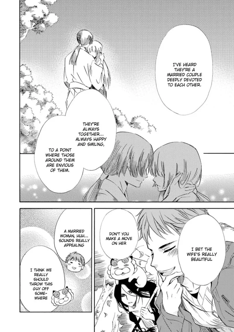 Kami to Yobareta Kyuuketsuki Chapter 15 page 13